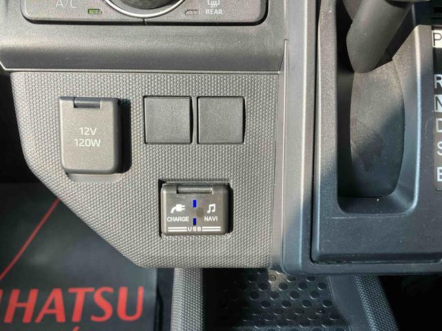 タフトＸ（沖縄県）の中古車