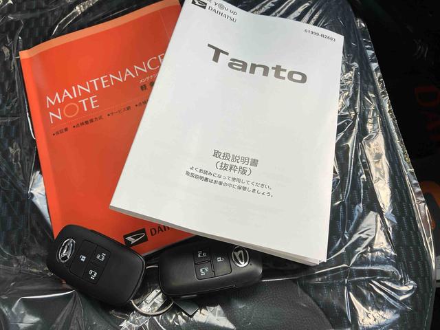 タントカスタムＸオートエアコン　衝突回避支援システム　コーナーセンサー　キーフリーシステム　プッシュボタンスタート　ＬＥＤヘッドランプ　両側パワースライドドア（沖縄県）の中古車