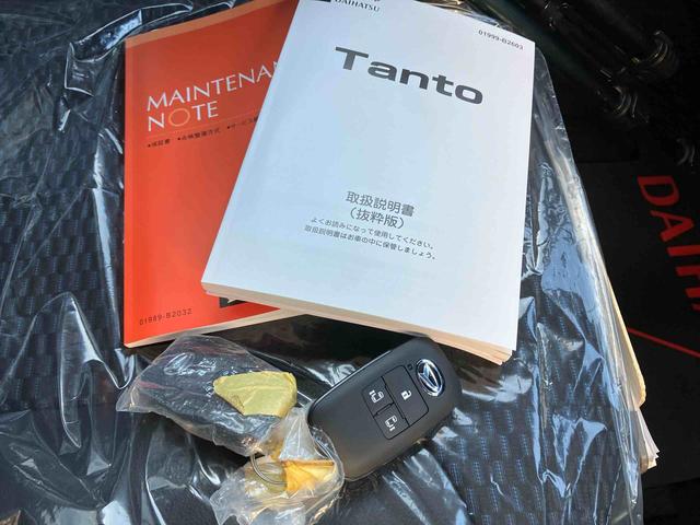 タントカスタムＸオートエアコン　衝突回避支援システム　コーナーセンサー　キーフリーシステム　プッシュボタンスタート　ＬＥＤヘッドランプ　両側パワースライドドア（沖縄県）の中古車