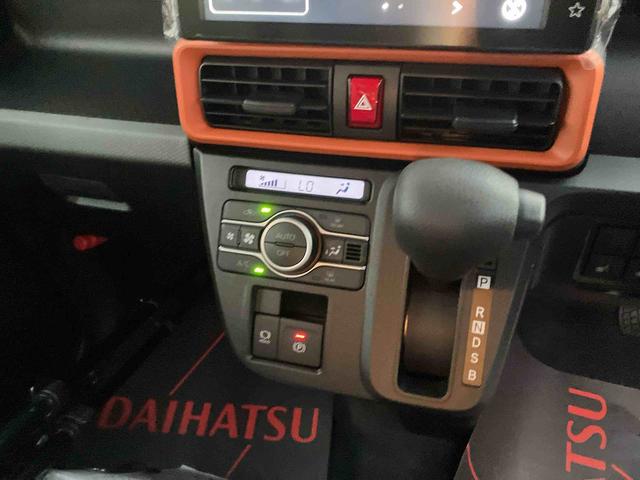 タントファンクロス（沖縄県）の中古車