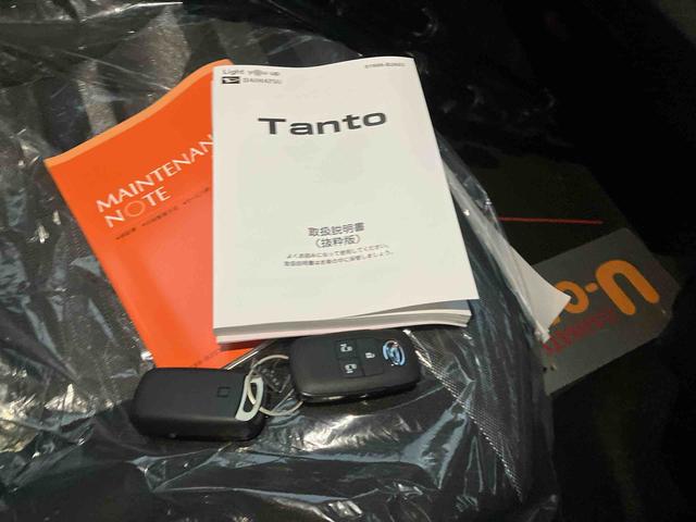 タントファンクロス（沖縄県）の中古車