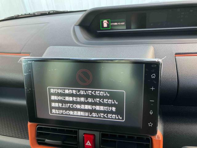 タントファンクロス（沖縄県）の中古車