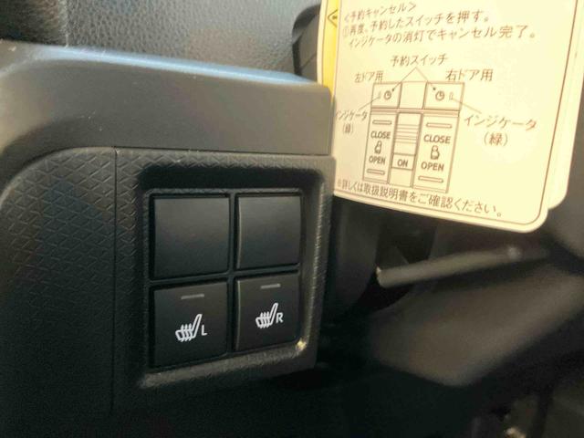 タントファンクロス（沖縄県）の中古車