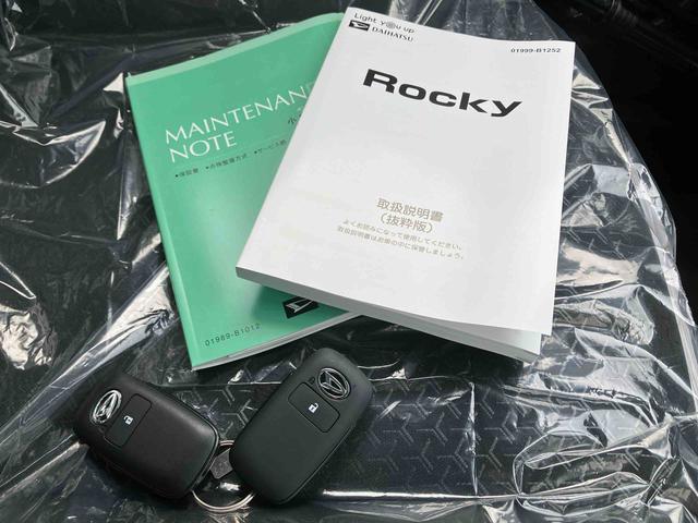 ロッキープレミアムＧ　ＨＥＶ（沖縄県）の中古車