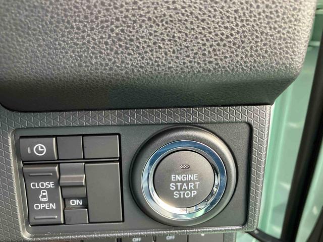 タントＸ（沖縄県）の中古車