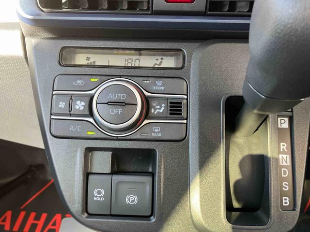 タントＸ（沖縄県）の中古車