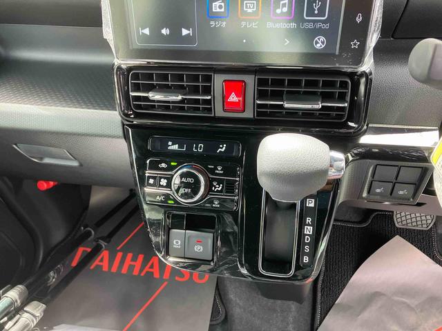 タントカスタムＸ（沖縄県）の中古車