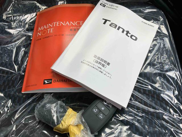 タントカスタムＸ（沖縄県）の中古車