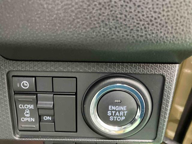 タントＸ（沖縄県）の中古車