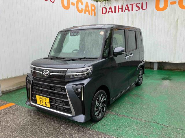 タントカスタムX(沖縄県)の中古車