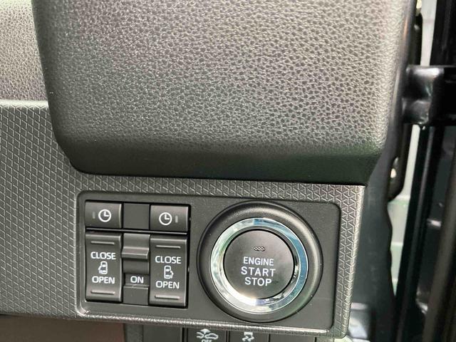 タントカスタムX(沖縄県)の中古車