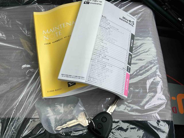 ミライースＸ　ＳＡIII（沖縄県）の中古車