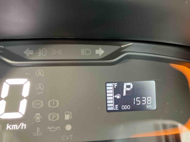 ミライースＬ（沖縄県）の中古車