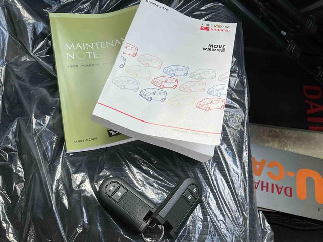 ムーヴカスタム Xリミテッド SAIII(沖縄県)の中古車