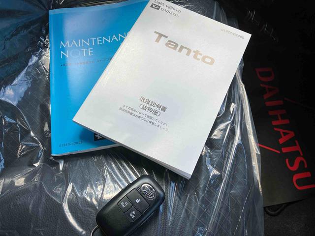 タントカスタムＲＳセレクション（沖縄県）の中古車