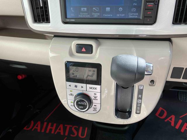 ムーヴキャンバスＧホワイトアクセントリミテッド　ＳＡIII（沖縄県）の中古車