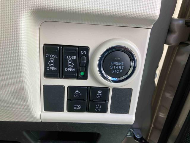 ムーヴキャンバスＧホワイトアクセントリミテッド　ＳＡIII（沖縄県）の中古車