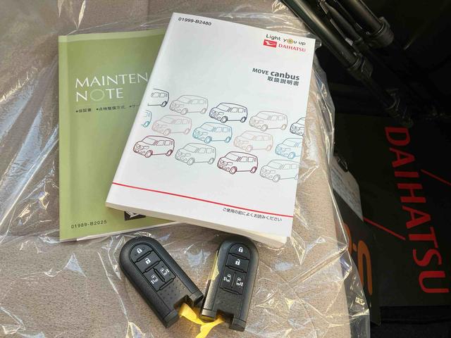 ムーヴキャンバスＧホワイトアクセントリミテッド　ＳＡIII（沖縄県）の中古車