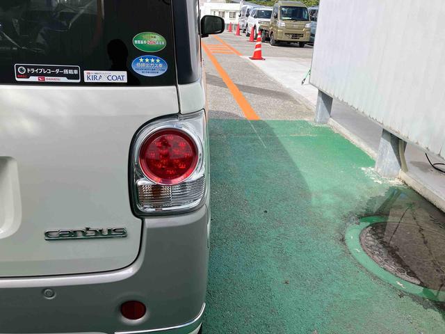 ムーヴキャンバスＧブラックアクセントリミテッド　ＳＡIII（沖縄県）の中古車