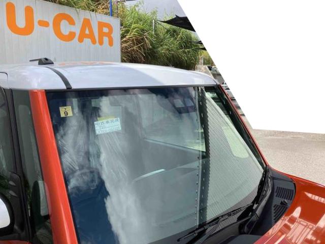 ウェイクGターボ レジャーエディションSAIII(沖縄県)の中古車