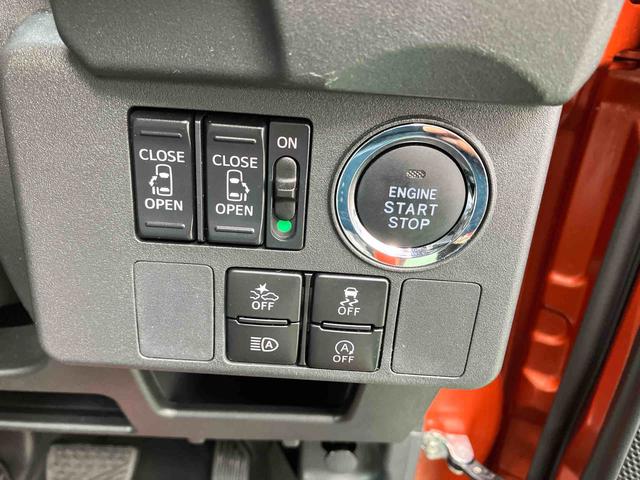 ウェイクGターボ レジャーエディションSAIII(沖縄県)の中古車