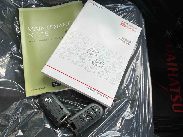 ウェイクGターボ レジャーエディションSAIII(沖縄県)の中古車