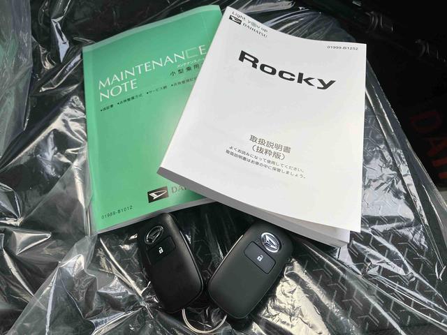 ロッキーＸ　ＨＥＶ（沖縄県）の中古車