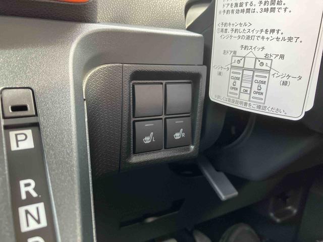 タントファンクロス（沖縄県）の中古車