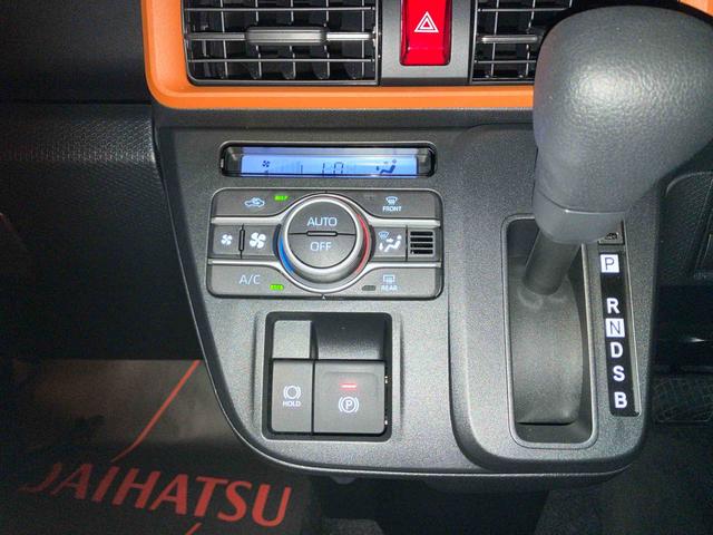 タントファンクロス（沖縄県）の中古車