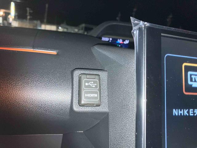 タントファンクロス（沖縄県）の中古車