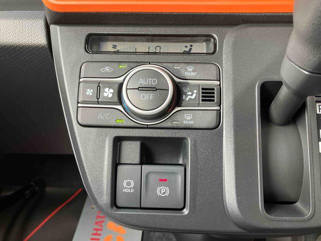 タントファンクロス（沖縄県）の中古車