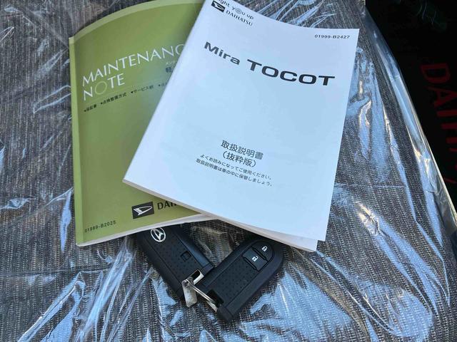 ミラトコットＸ　ＳＡIII（沖縄県）の中古車