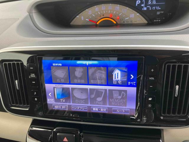 ムーヴキャンバスＸブラックインテリアリミテッド　ＳＡIII（沖縄県）の中古車