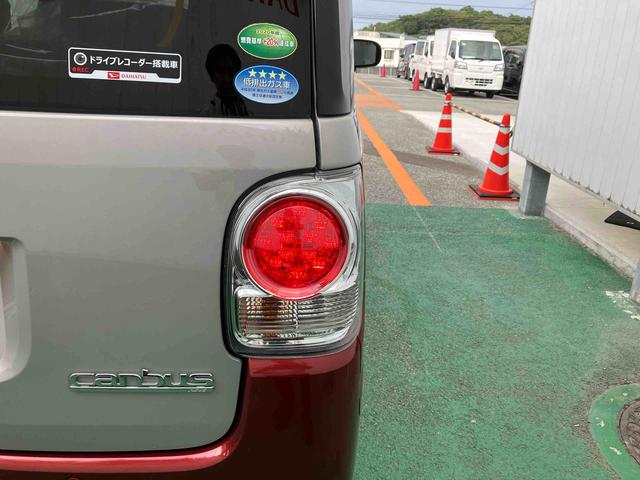 ムーヴキャンバスＸブラックインテリアリミテッド　ＳＡIII（沖縄県）の中古車