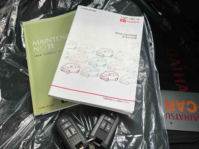 ムーヴキャンバスＸブラックインテリアリミテッド　ＳＡIII（沖縄県）の中古車