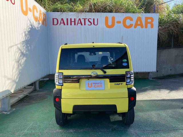 タフトＧ（沖縄県）の中古車