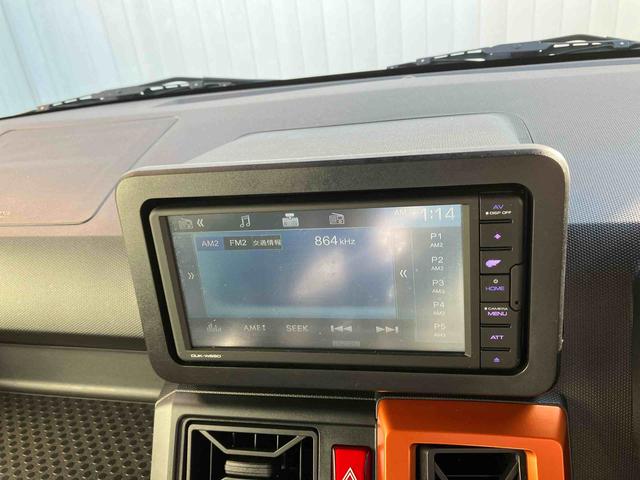 タフトＧ（沖縄県）の中古車