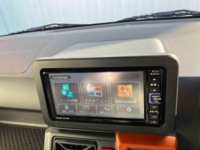 タフトＧ（沖縄県）の中古車