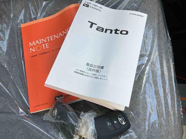 タントＸターボ（沖縄県）の中古車