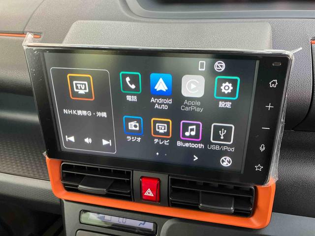 タントファンクロスターボ（沖縄県）の中古車