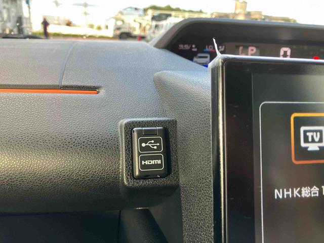 タントファンクロスターボ（沖縄県）の中古車