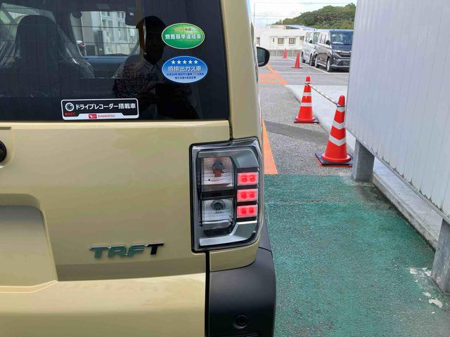 タフトＧ（沖縄県）の中古車