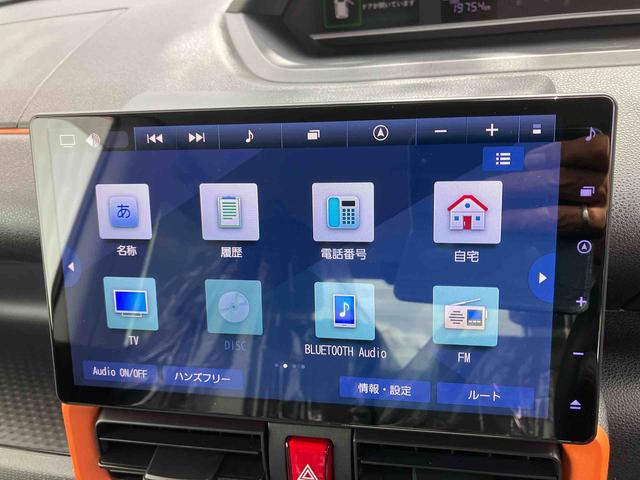 タントファンクロス（沖縄県）の中古車