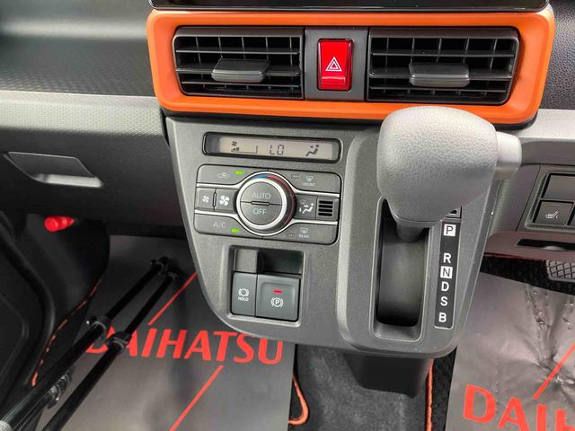 タントファンクロス（沖縄県）の中古車