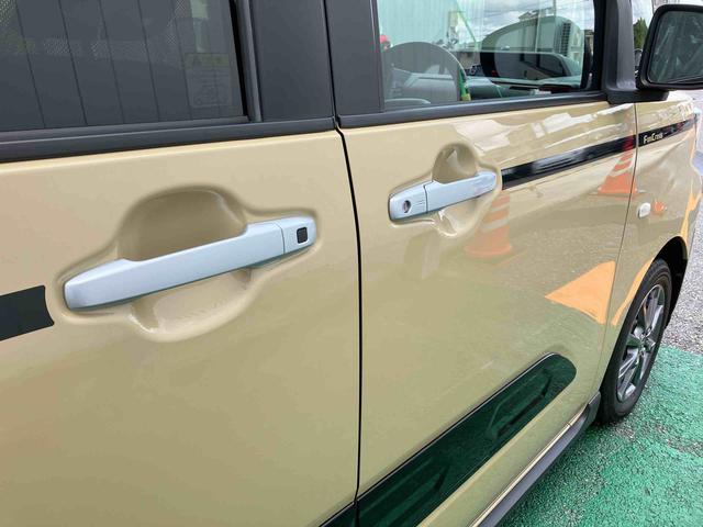 タントファンクロス（沖縄県）の中古車