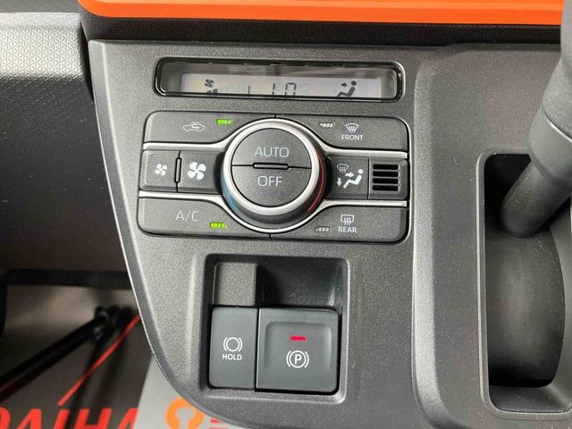 タントファンクロス（沖縄県）の中古車