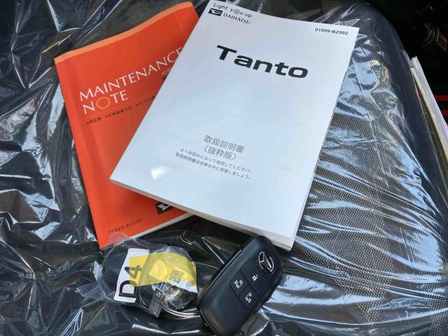 タントファンクロス（沖縄県）の中古車