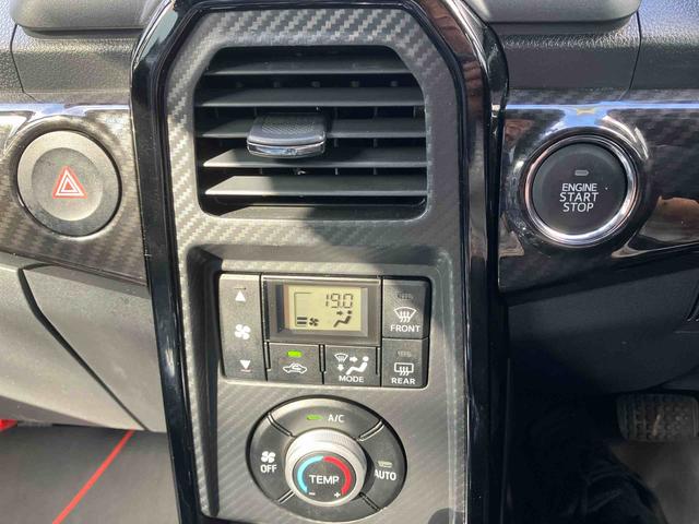 コペンＧＲ　スポーツ（沖縄県）の中古車