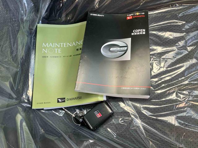 コペンＧＲ　スポーツ（沖縄県）の中古車