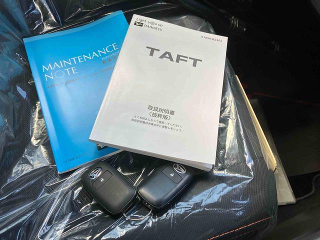 タフトＧターボ（沖縄県）の中古車